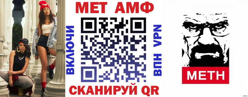 купить наркотики сайты  Камбарка  Amphetamine 97% 