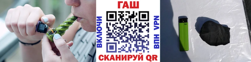 Гашиш убойный  где найти   Камбарка 