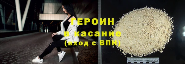 кокс Армянск