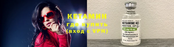 меф VHQ Аркадак