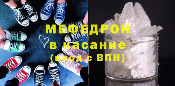 кокс Армянск