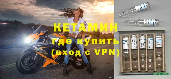 кокс Армянск