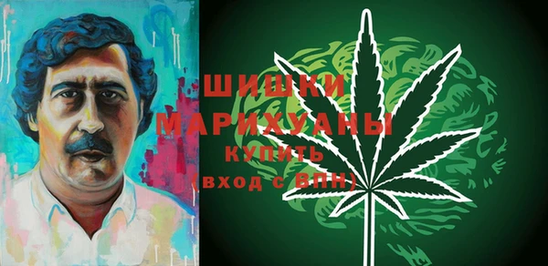 меф VHQ Аркадак