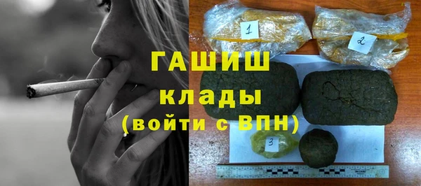 кокс Армянск