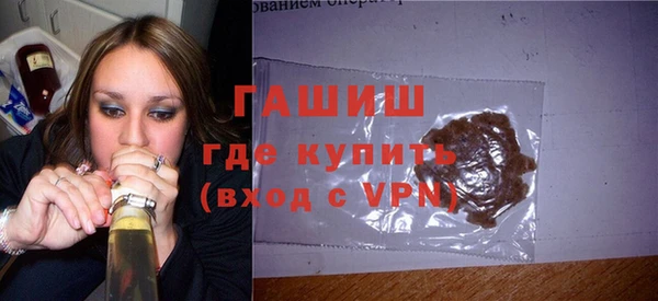 кокс Армянск