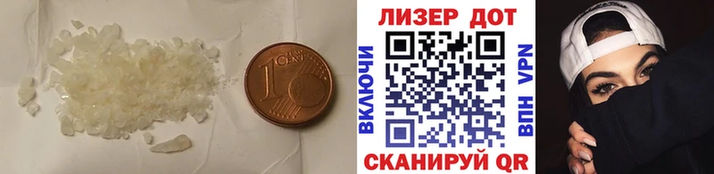 Лсд 25 экстази ecstasy Камбарка