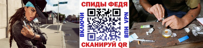 наркотики  Камбарка  Первитин пудра 