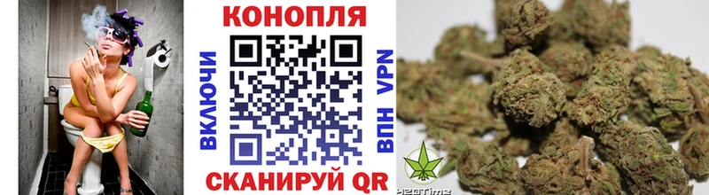 Конопля Ganja  Камбарка 